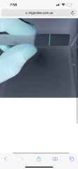 Is this evap line or really faint line