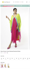 I wish I were either more stylish than I actually am, or could make peace with my CBeebies presenter aesthetic.