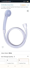 Can anyone help me with a bath hose