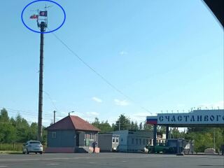 Ukraine Invasion: Part 43