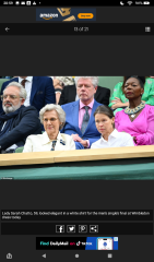 Royal Style and Beauty: Carpe Diadem! No tears or tiers, just tiaras please 