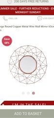 Is this mirror ugly?