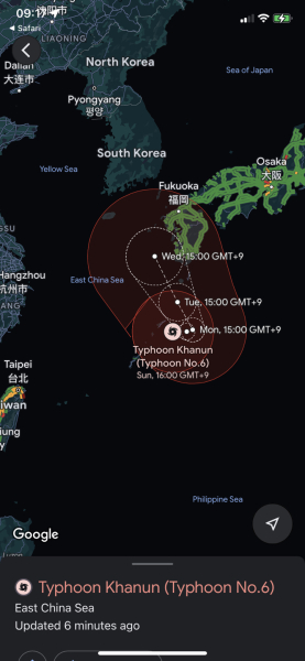 Anyone got a Scout or Explorer going to WSJ in South Korea?