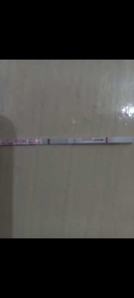 Faint line ??