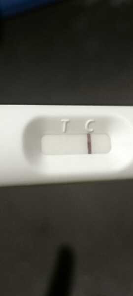 9DPO faint line: is it there? Opinions!