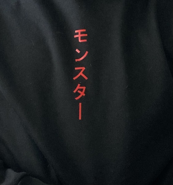 Help translate this please