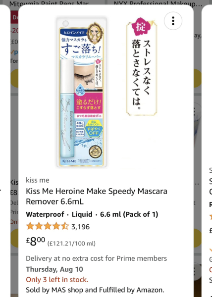 Waterproof mascara remover - need recommendations