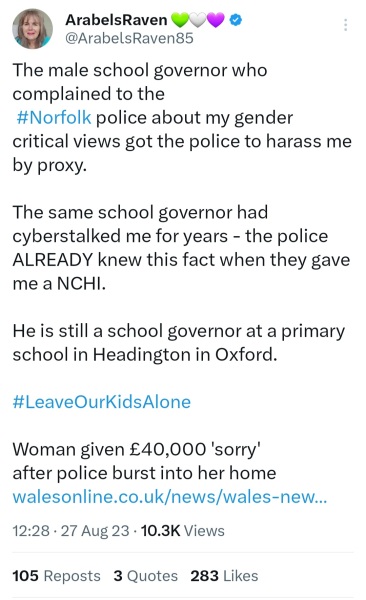 Yet more police idiocy.
