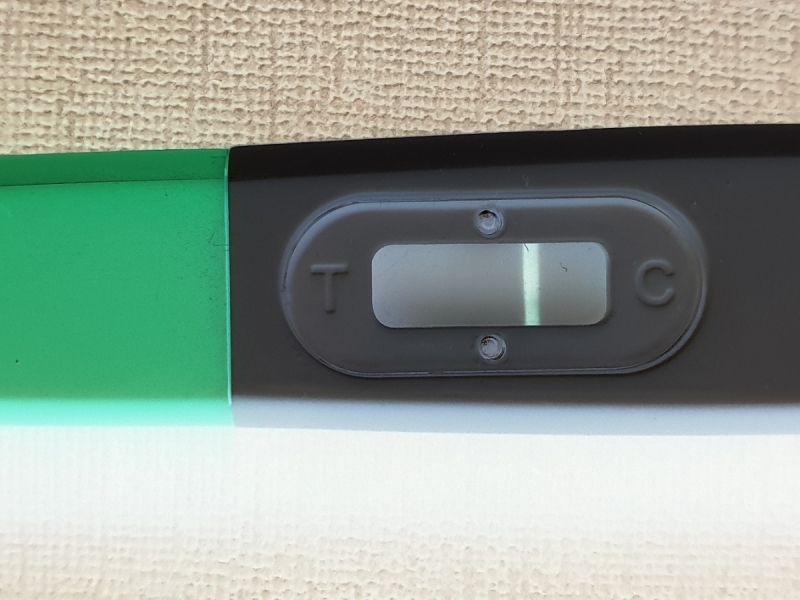 Is that line glowing or an evap?