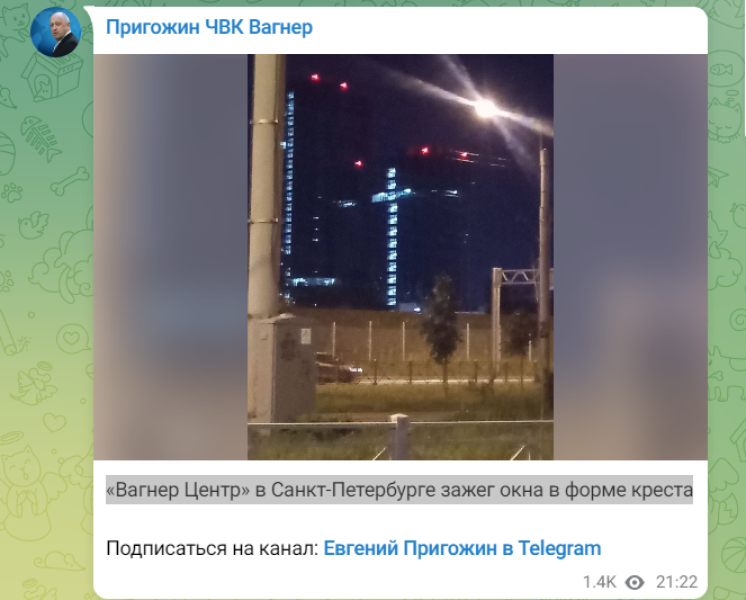 Ukraine Invasion: Part 44