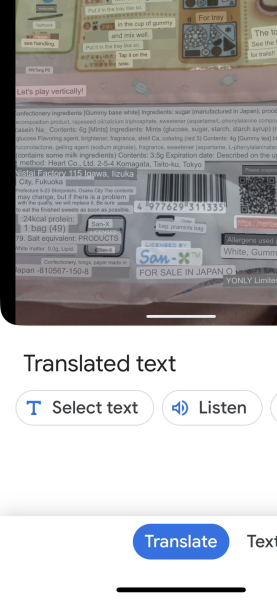 Can anyone translate Japanese for me please?