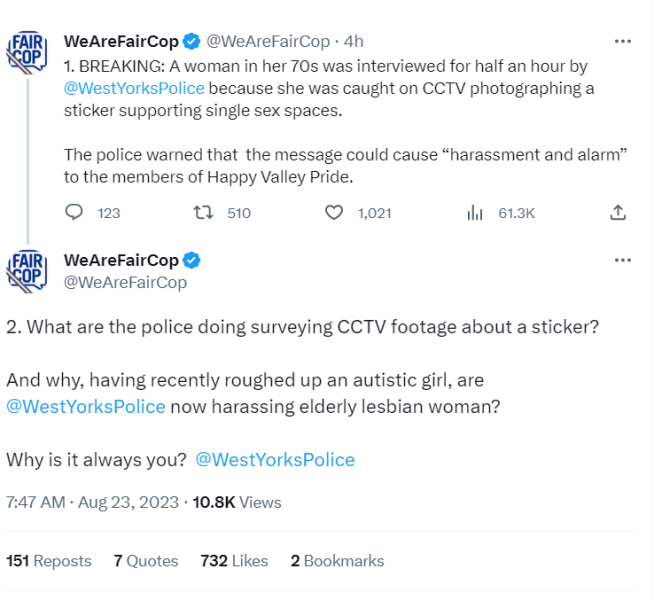 Yet more police idiocy.