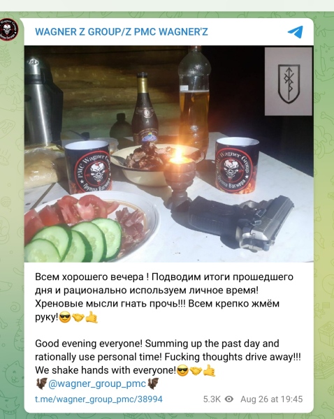 Ukraine Invasion: Part 44