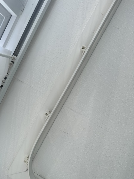 Curtain rail help