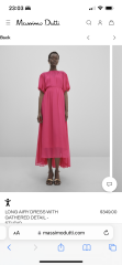 Invited to an A list wedding- need an outfit!