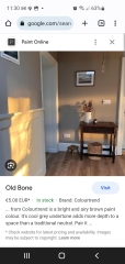 What colour is your hallway?