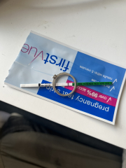 Anyone else 8dpo? Vvfl on easy at home
