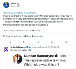 Gym /. Swimming changing issue