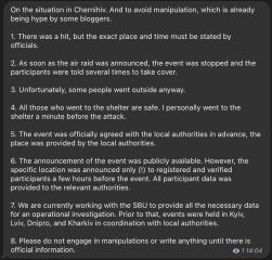 Ukraine Invasion: Part 43