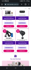 Curry's Perk codes for August
