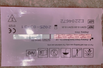 12dpo , af due in 2 days , wheres everyone at ? 