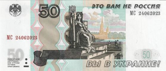 Ukraine Invasion: Part 43