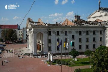 Ukraine Invasion: Part 43