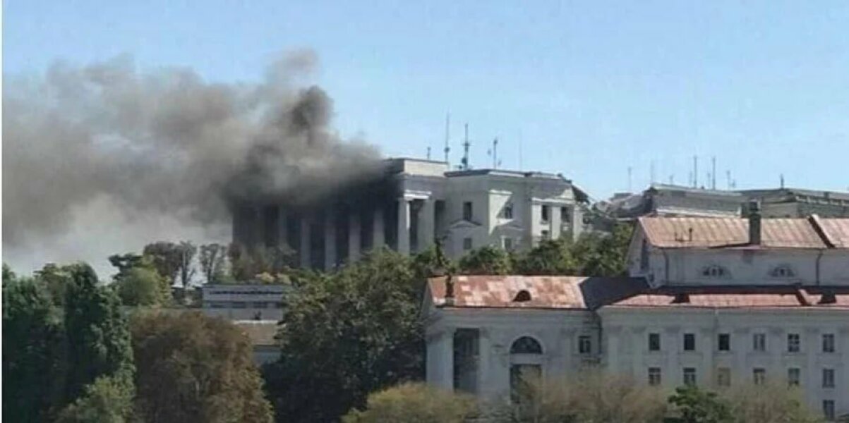 Ukraine Invasion: Part 44