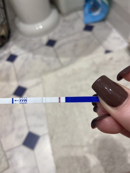 Is this test positive?!