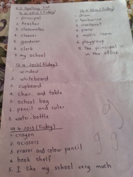 To think these yr3 spellings are too easy?