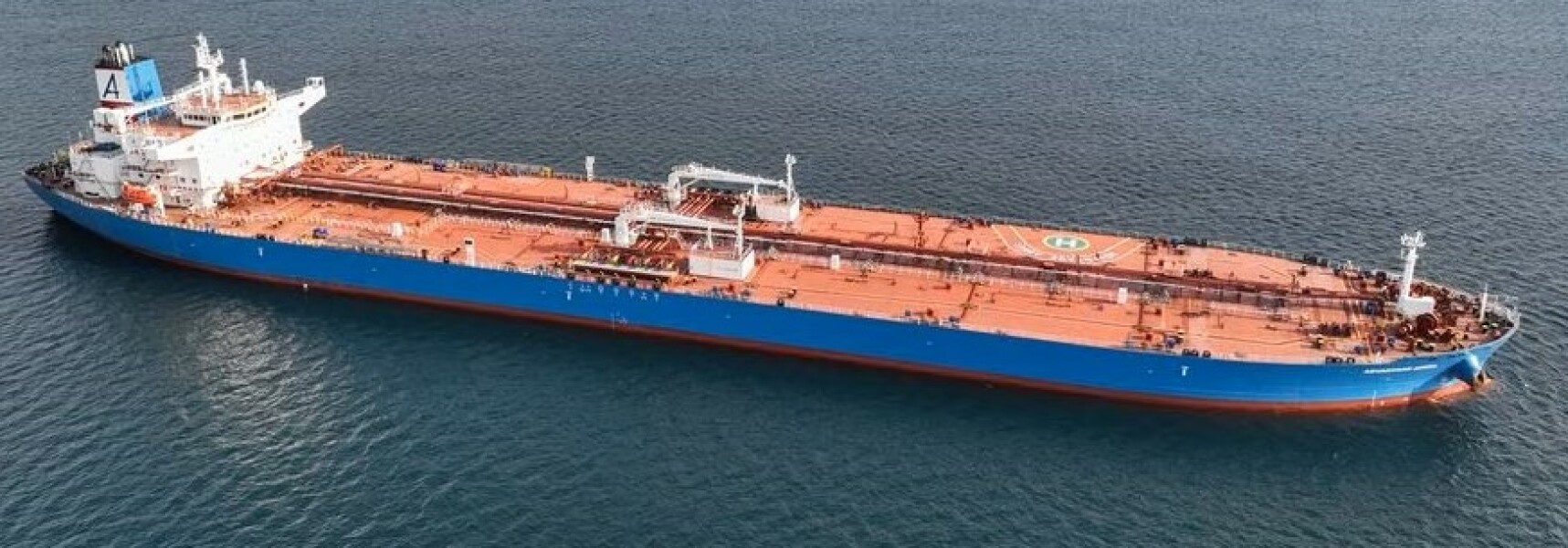 Big boat, help!