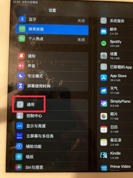 Help - changed iPad language