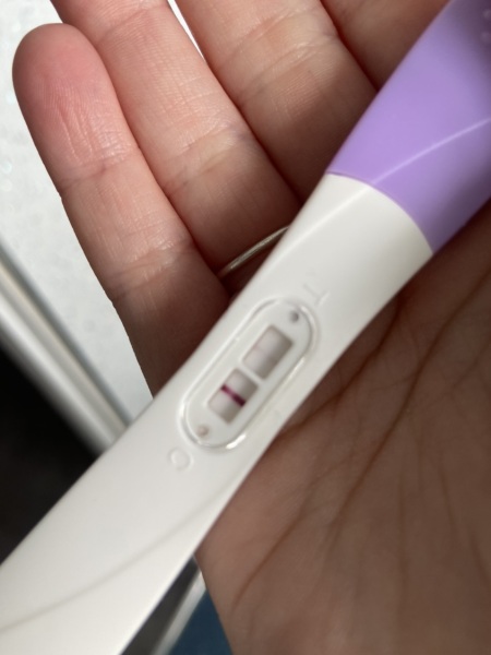 Is this a positive test?