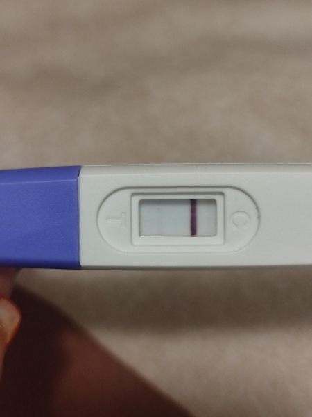 Is this a faint positive pregnancy test?