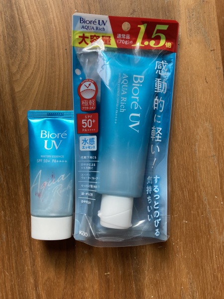 Where to buy real rather than fake  Biore uv Watery Essence