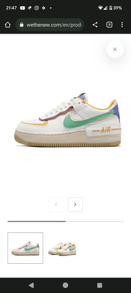 Trainers