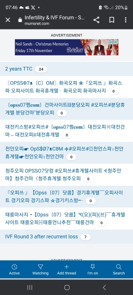 *HQ ALERT - INFERTILITY BOARD AGAIN*