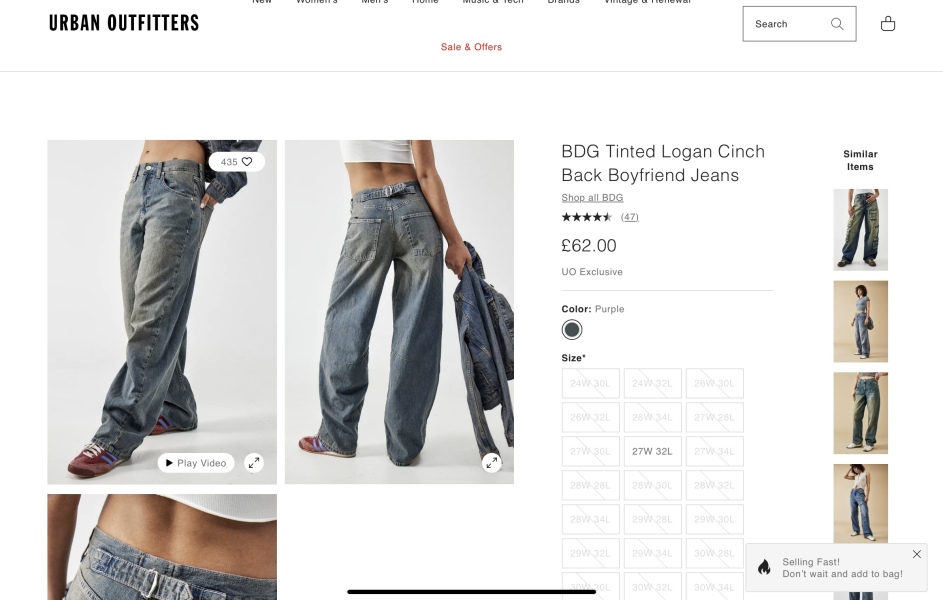 To ask what jeans shape is fashionable currently