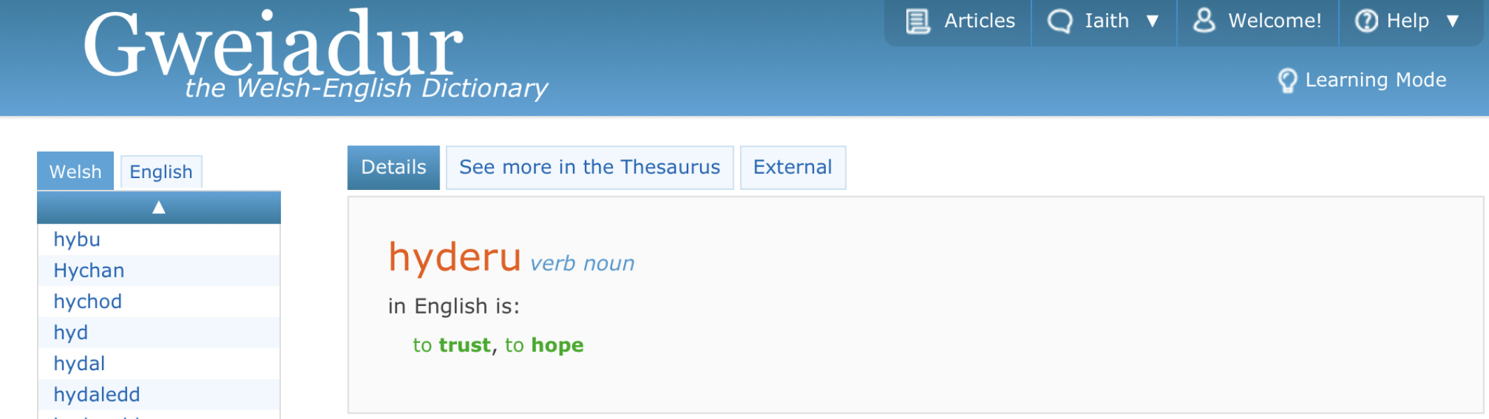 Is Hope too Short?