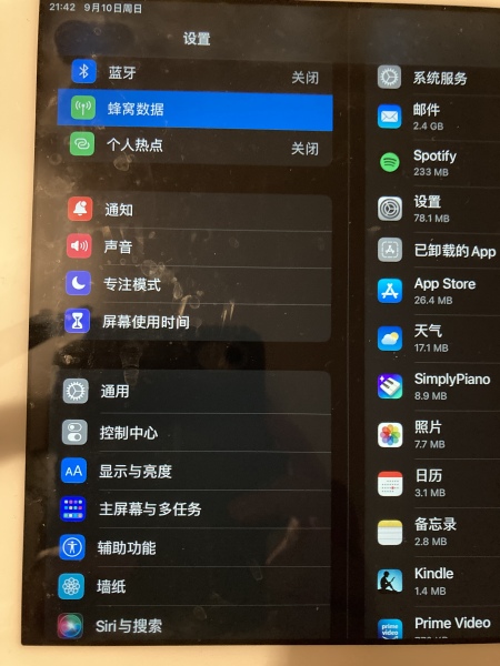Help - changed iPad language