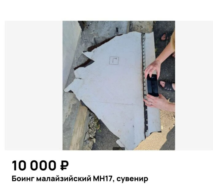 Ukraine Invasion: Part 44