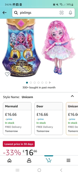 Christmas Bargain Thread 1 - the one where my dad is 17