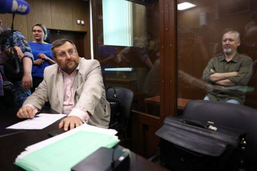 Ukraine Invasion: Part 44