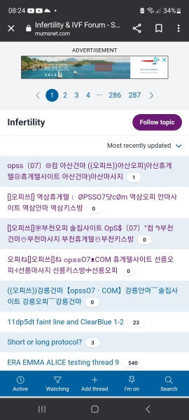 *INFRTILITY BOARD AGAIN*