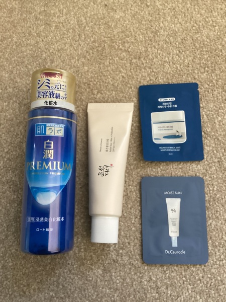 Do you get the urge to splurge on beauty products? Are your cupboards full of your stash? Join this group of beauty addicts!