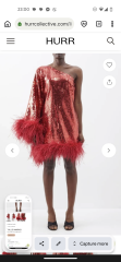 Please help me find an incredibly EXTRA dress