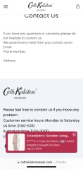 Cath Kidston Sale - Too good to be true?