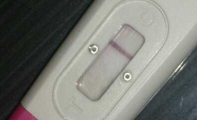 2 lines on first response but negative digital