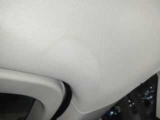 Have you ever seen a stain like this in a car roof interior. Would it put you off buying it?