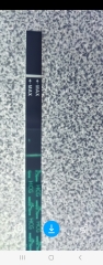Is this test faulty or has it picked something up